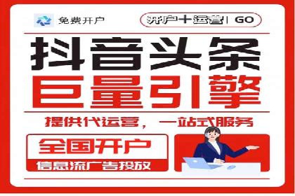 某品牌sem账户竞价运营的广告创意实践